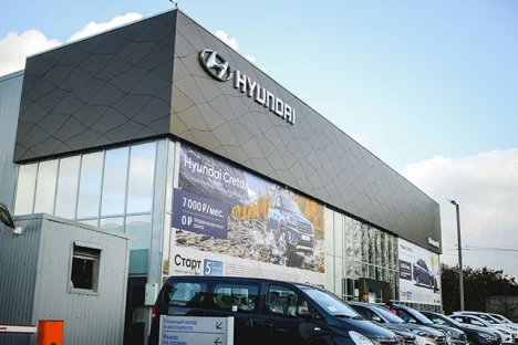 Изображение Hyundai Регион 62